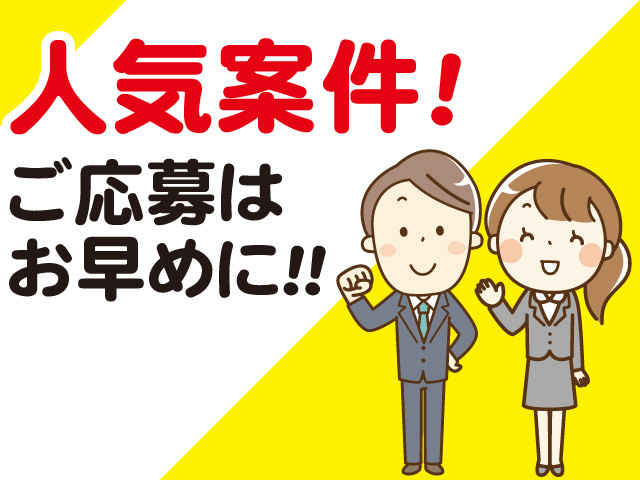 マーケティング