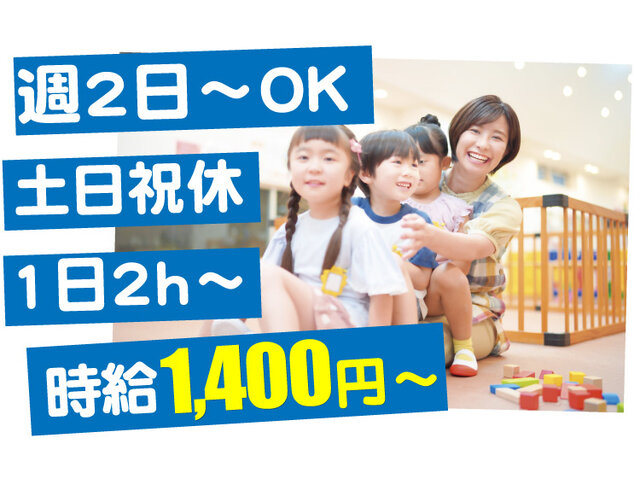 写真1
