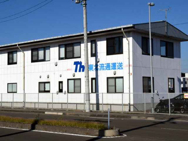 写真1