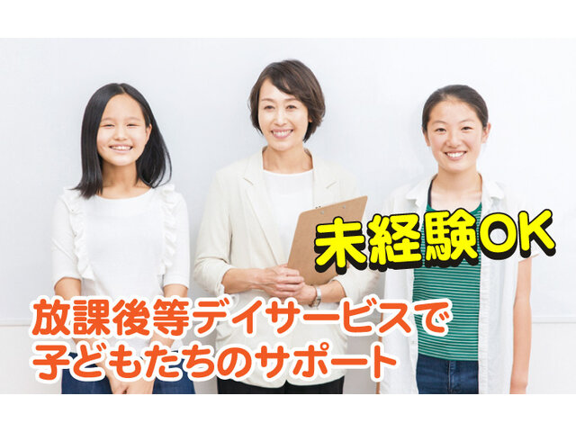 写真1