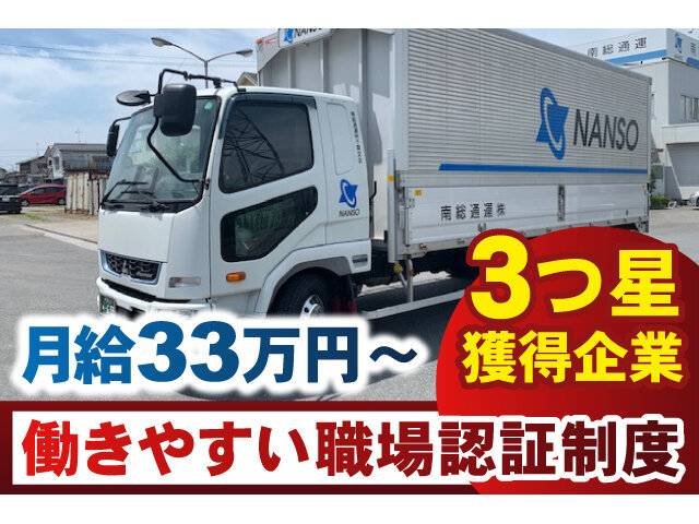 写真1