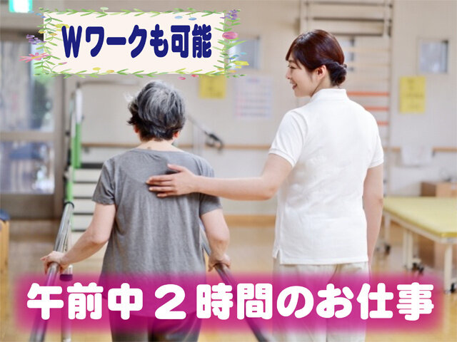 写真1