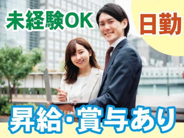 写真1