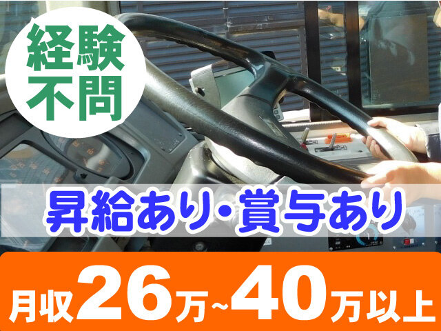 写真1