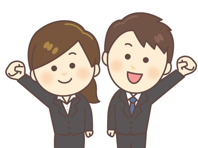 春日部市 契約社員 職員 の求人 求人ジャーナル 春日部市 契約社員 職員 の求人 求人ジャーナル