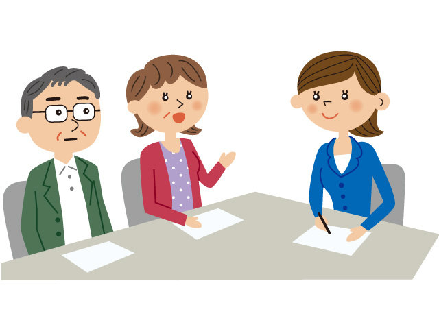 蒲生駅 パート アルバイトの求人 求人ジャーナル