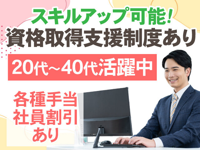 写真1