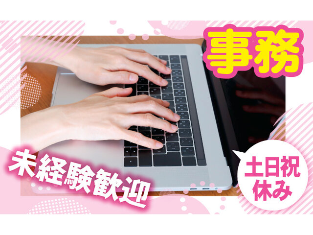 写真1