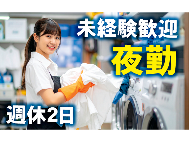 写真1