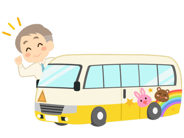 幼稚園バスの運転手