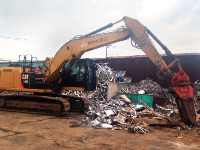 入間郡三芳町 正社員 職員 の求人 求人ジャーナル