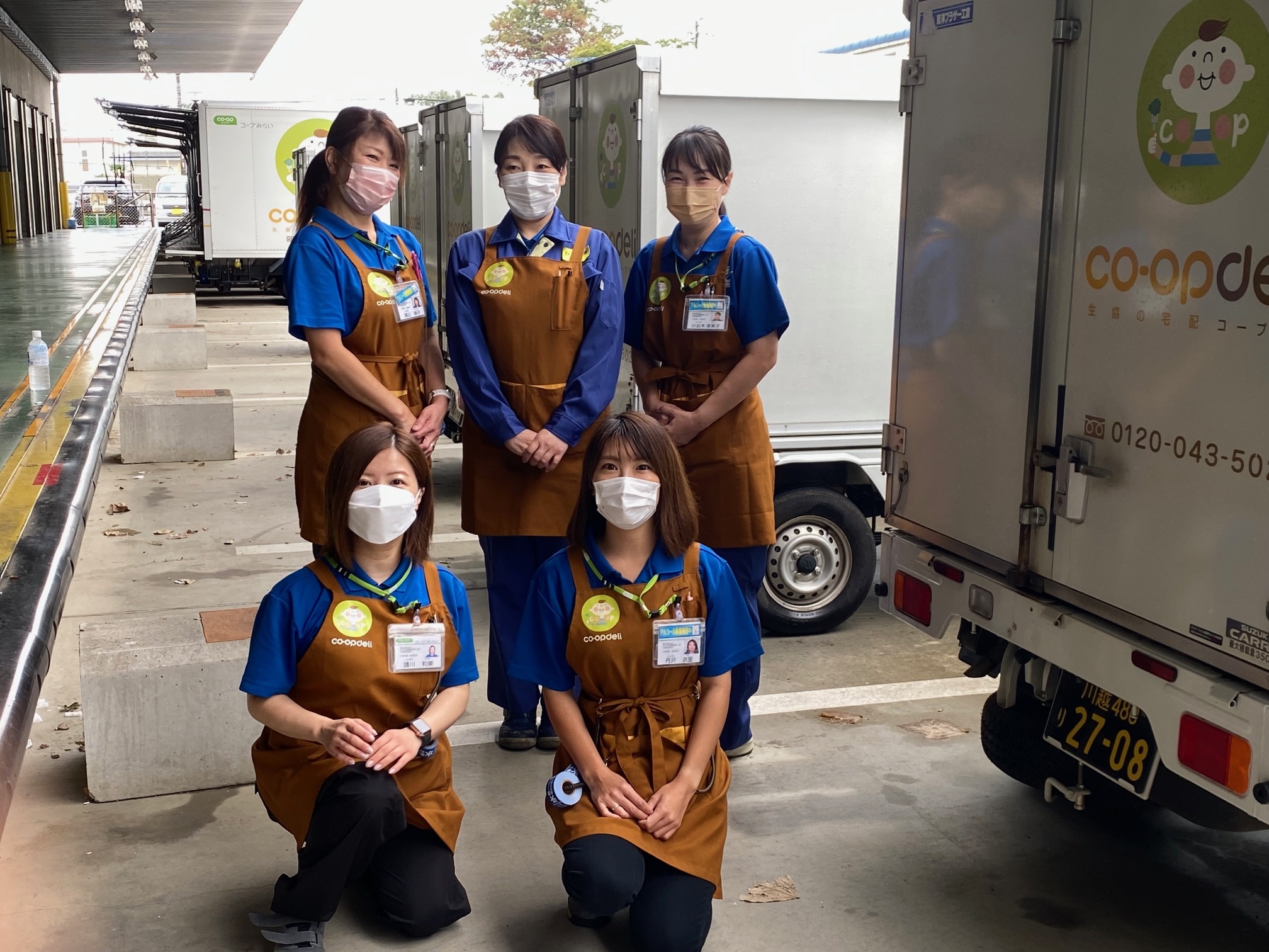 日生流通運輸倉庫株式会社の採用 求人情報 リスト 1ページ目