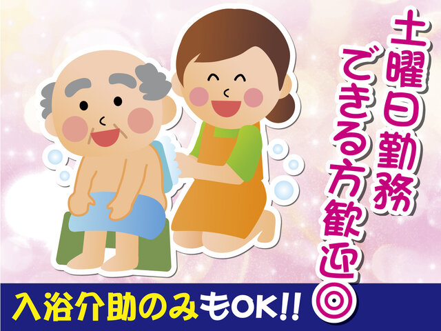 写真1
