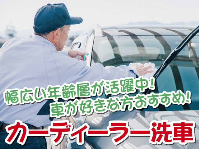写真1