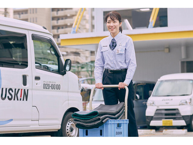 写真1