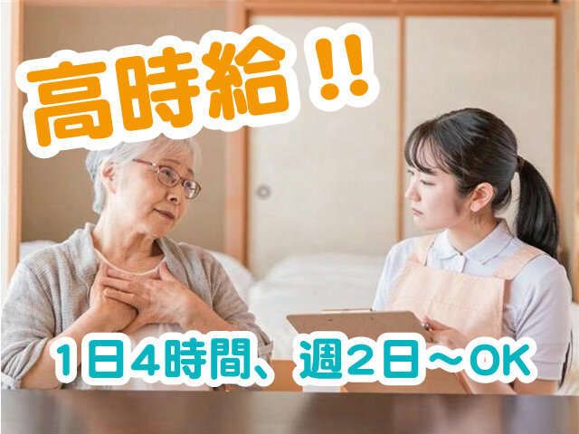 写真1