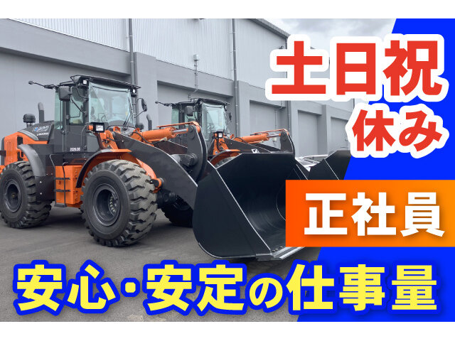 写真1