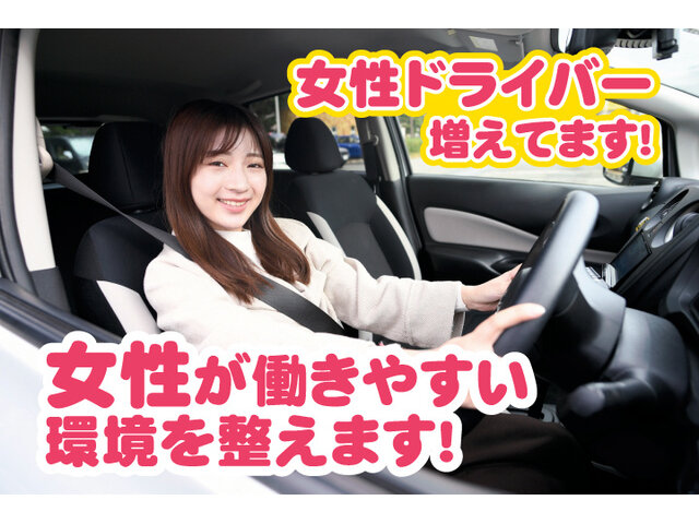 写真3