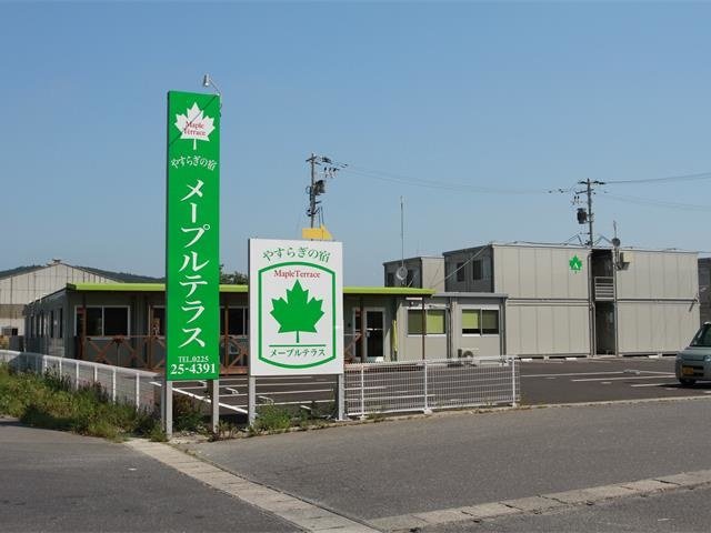 写真1