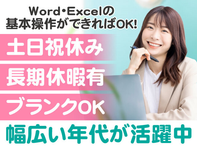 写真1