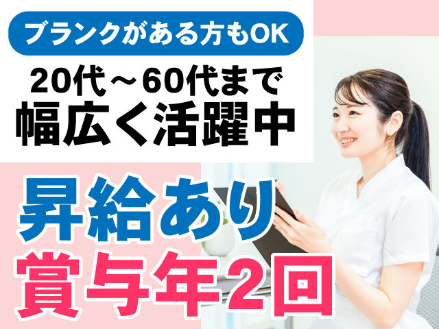 写真1
