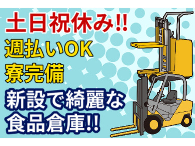 写真1