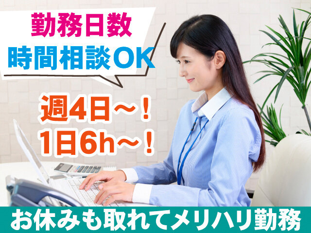 写真1