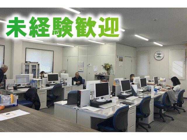 写真1