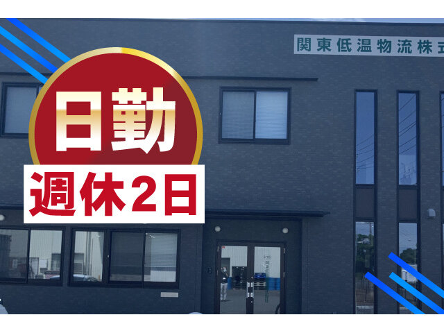 写真2