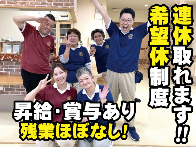写真1