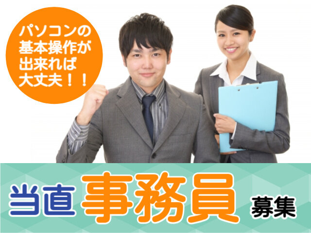 写真1