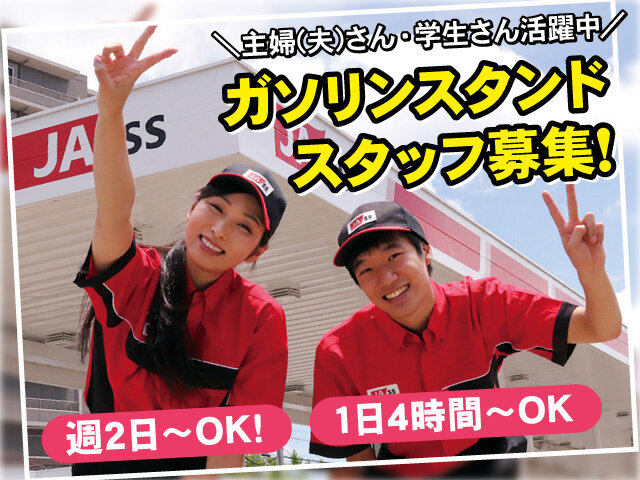 写真1