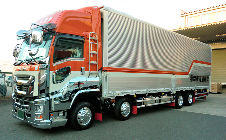 湘南東海運輸株式会社