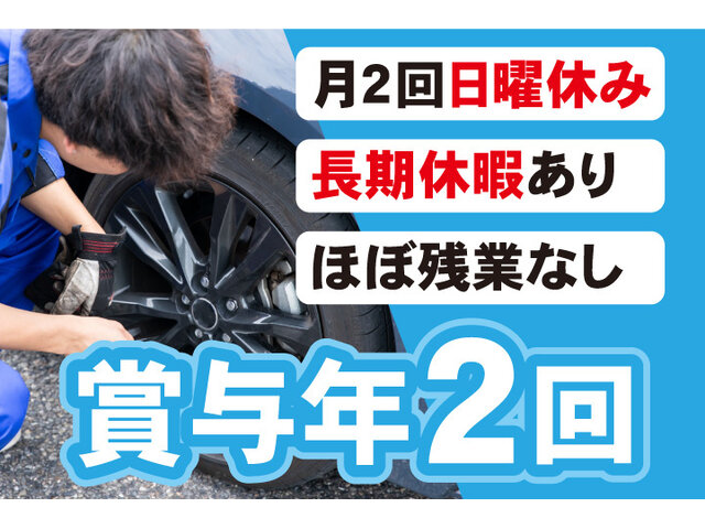 写真1