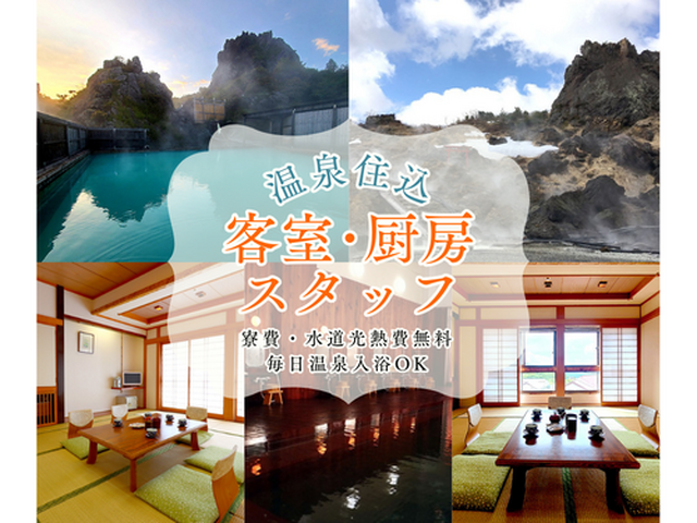 写真1