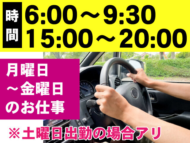写真1