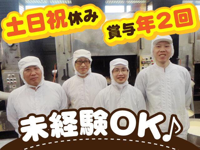 写真1