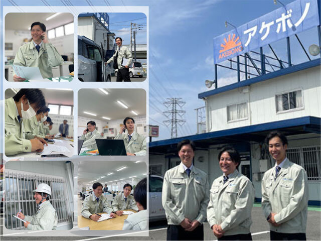 写真2