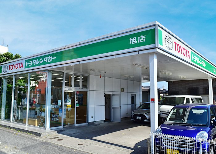 自動車の配回送・洗車スタッフの募集内容(千葉県旭市) 株式会社トヨタ 