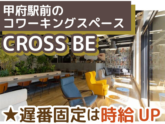 写真1