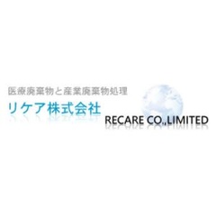 リケア株式会社