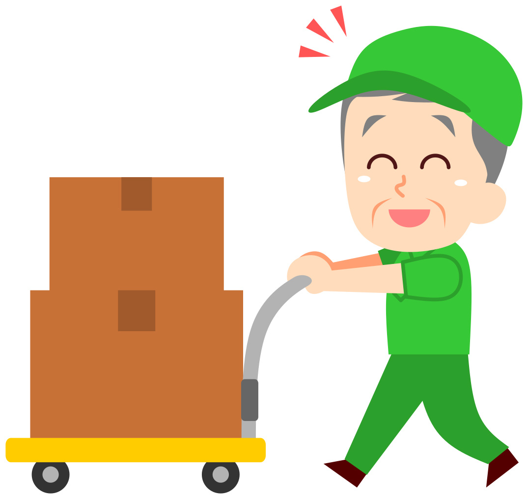 荷物　男性