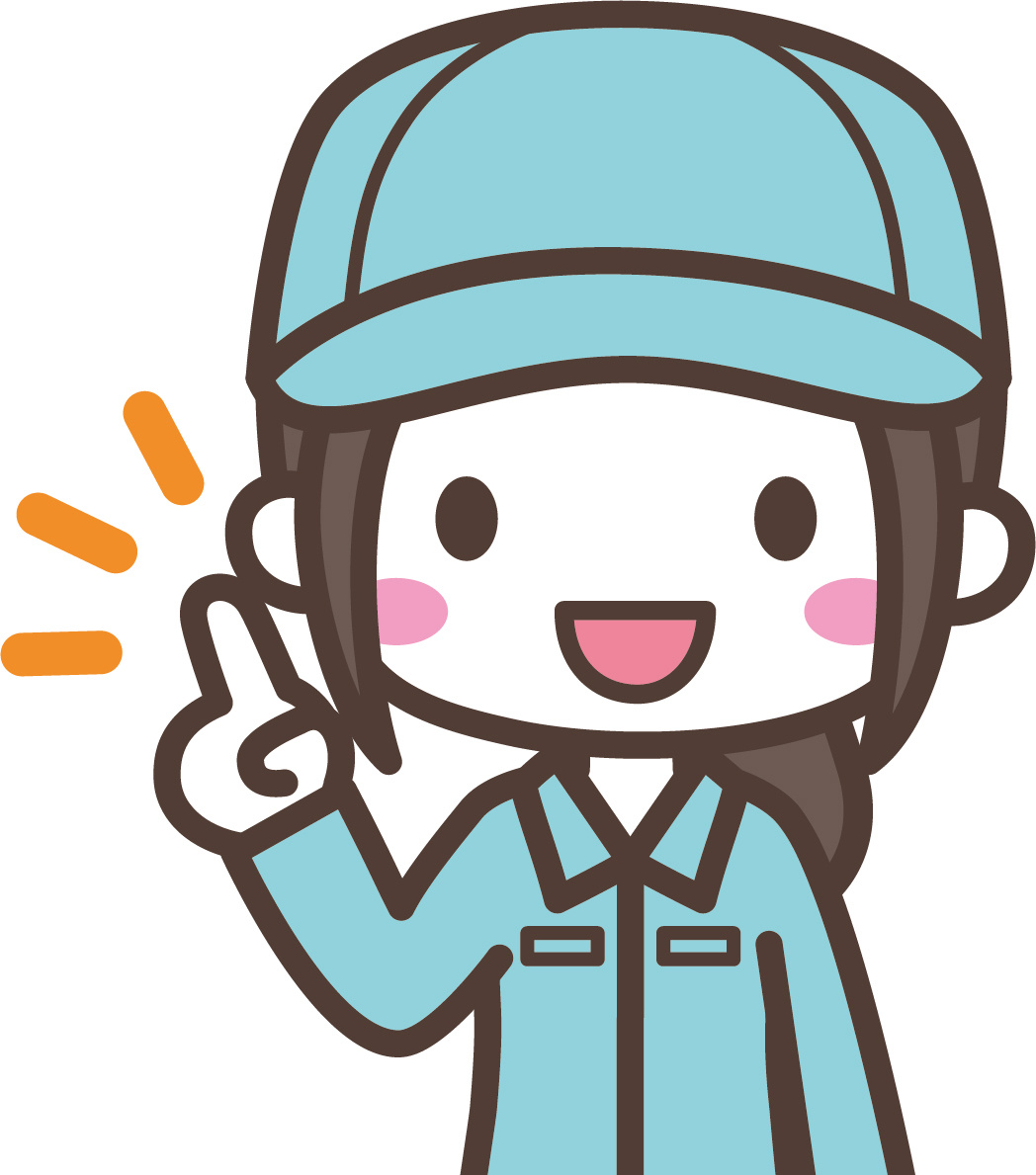 作業員　女性