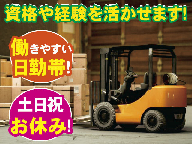 写真1