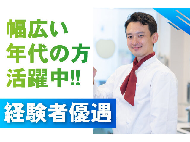 写真1