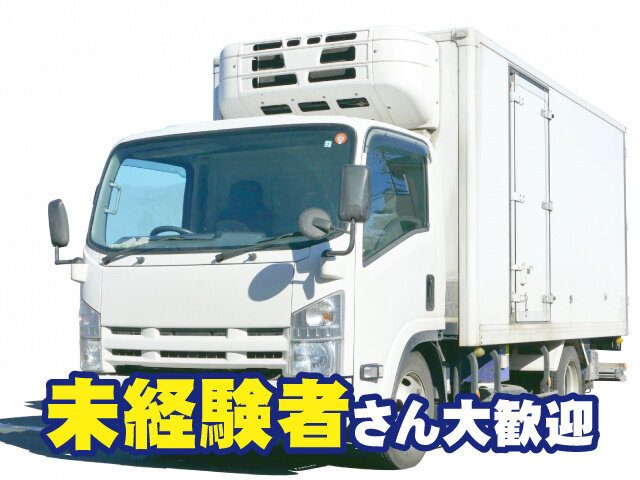 有限会社加納物流の求人情報を見る