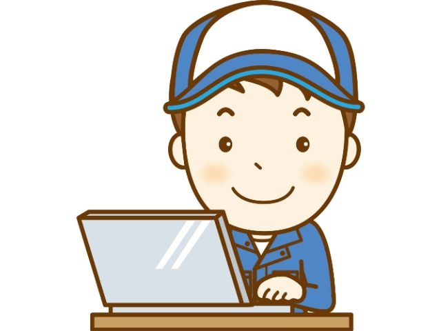 作業着　パソコン　男性