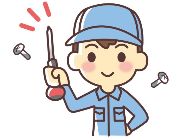 組立　男性