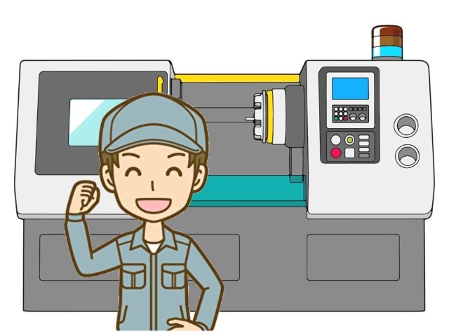機械オペレーター　男性