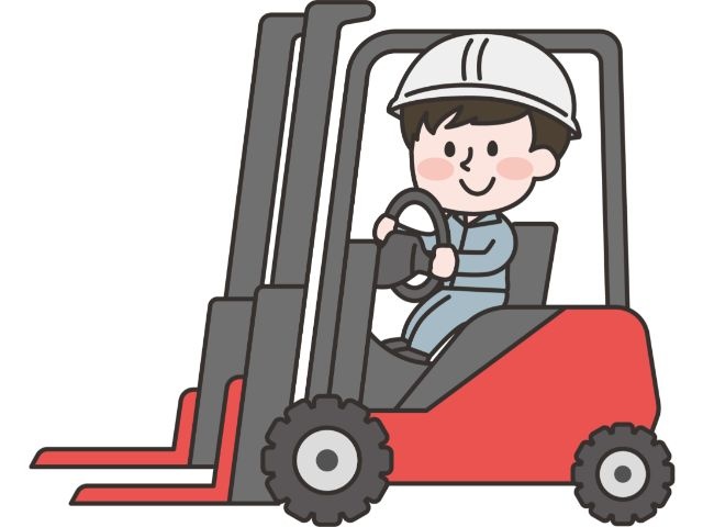 フォークリフト